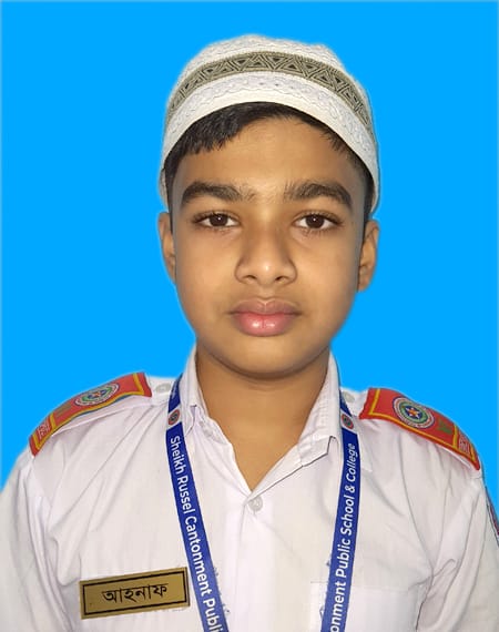 Muhammad Noor-E-Alam