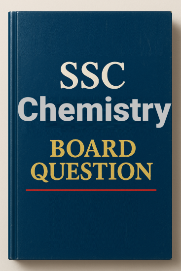 SSC Chemistry Board Question & Suggestion