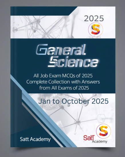২০২৫ সালের চাকরি পরীক্ষায় আসা সকল সাধারণ বিজ্ঞান অংশের MCQ প্রশ্ন ও সমাধান (০১ জানুয়ারি – ২৫ অক্টোবর