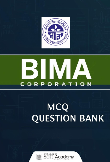 Bima Corporation Mcq Question Bank