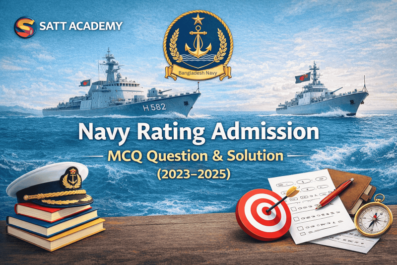 Navy Rating Admission MCQ Question & Solution (2023–2025)