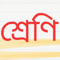 MOHAMMMAD OMAR FAISAL's Business