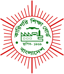 বাকাশিবো